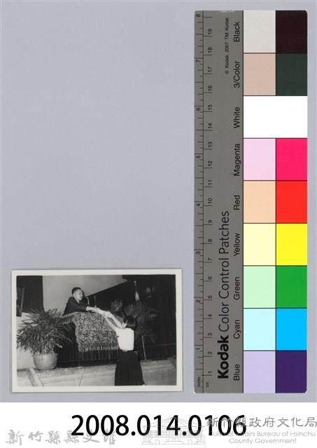 劉榭燻縣長主政時期：巡各校-15藏品圖，第3張