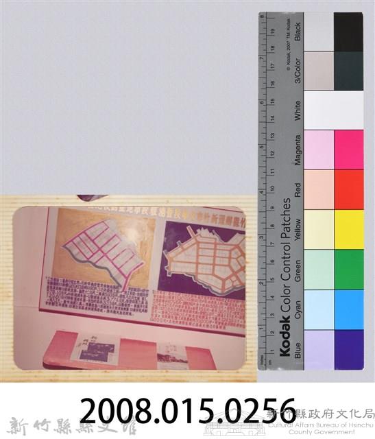 林保仁縣長主政照片：縣長林保仁視察-49藏品圖，第3張