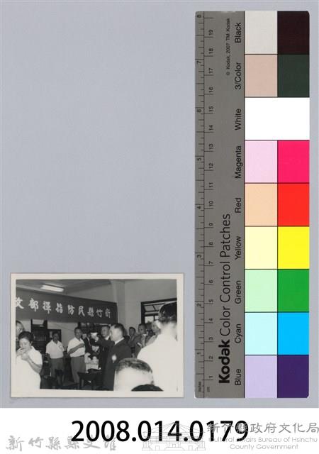 劉榭燻縣長主政照片-22藏品圖，第3張