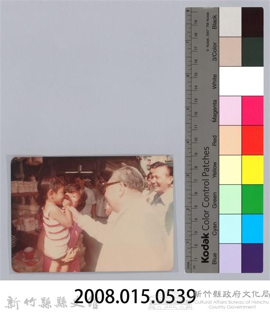 林保仁縣長主政照片-99藏品圖，第3張