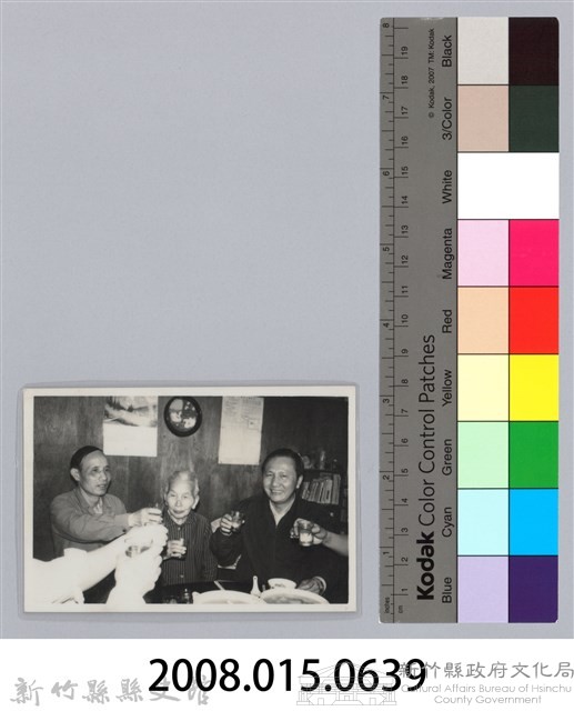 林保仁縣長主政照片-199藏品圖，第3張