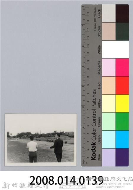 劉榭燻縣長主政時期：體育場興建-21藏品圖，第3張