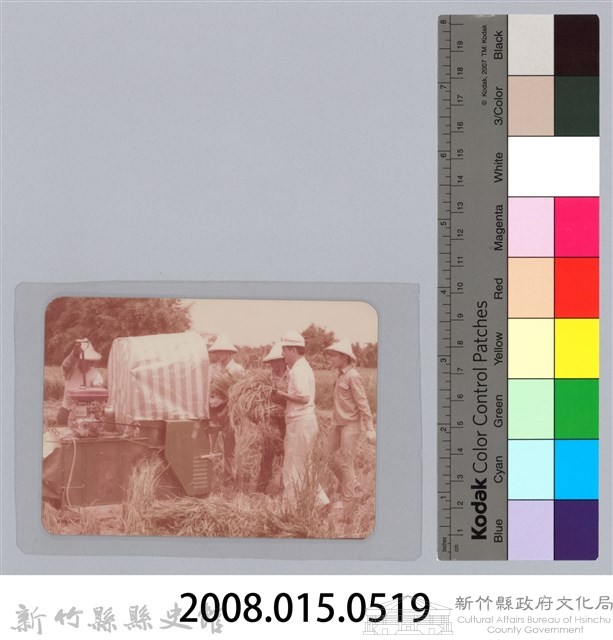 林保仁縣長主政照片-79藏品圖，第3張