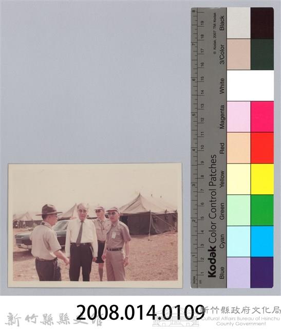 劉榭燻縣長主政時期：童軍露營-2藏品圖，第3張