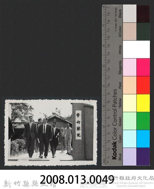 彭縣長出巡各市鎮：湖口鄉(二)派出所藏品圖，第3張