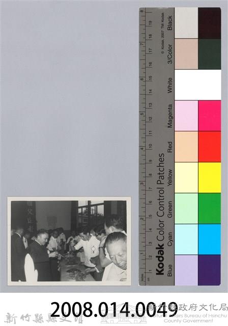 劉榭燻縣長主政時期：臺灣省第二十三屆全省運動會-5藏品圖，第3張