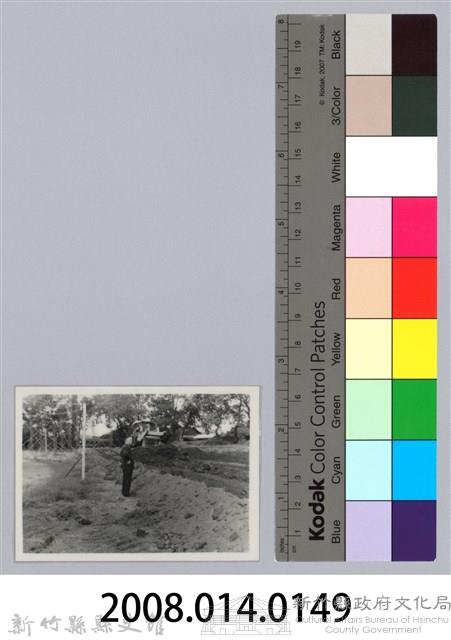 劉榭燻縣長主政時期：體育場興建-31藏品圖，第3張