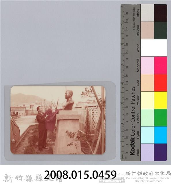 林保仁縣長主政照片-19藏品圖，第3張