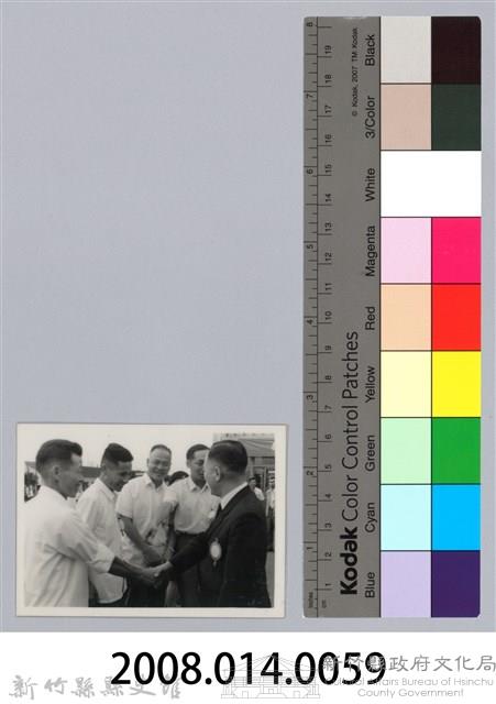 劉榭燻縣長主政時期：臺灣省第廿四屆全省運動會-5藏品圖，第3張