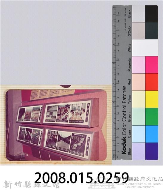 林保仁縣長主政照片：縣長林保仁視察-52藏品圖，第3張