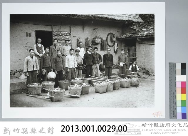山肚佃農（1935～1940，新竹芎林）藏品圖，第3張