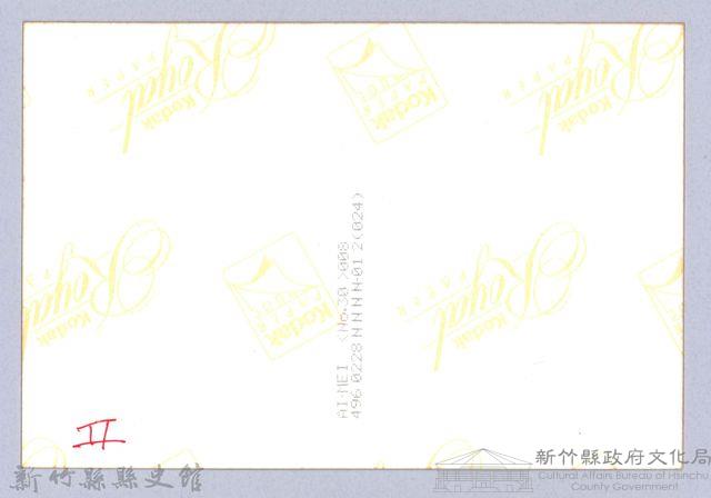 吳濁流百年誕辰紀念活動籌備會1藏品圖，第3張