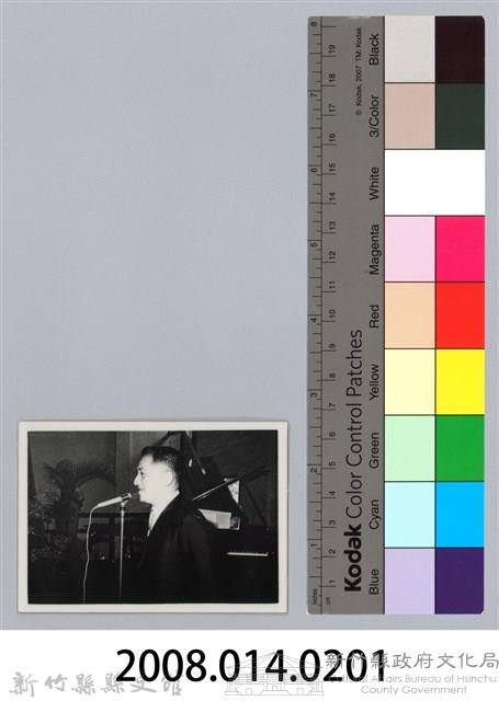 劉榭燻縣長主政照片-44藏品圖，第3張