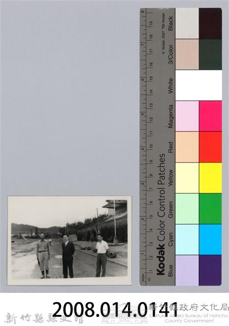 劉榭燻縣長主政時期：體育場興建-23藏品圖，第3張