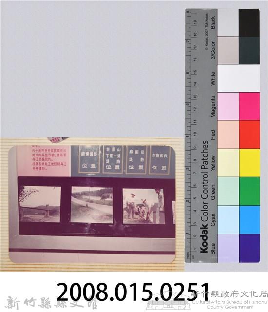 林保仁縣長主政照片：縣長林保仁視察-44藏品圖，第3張