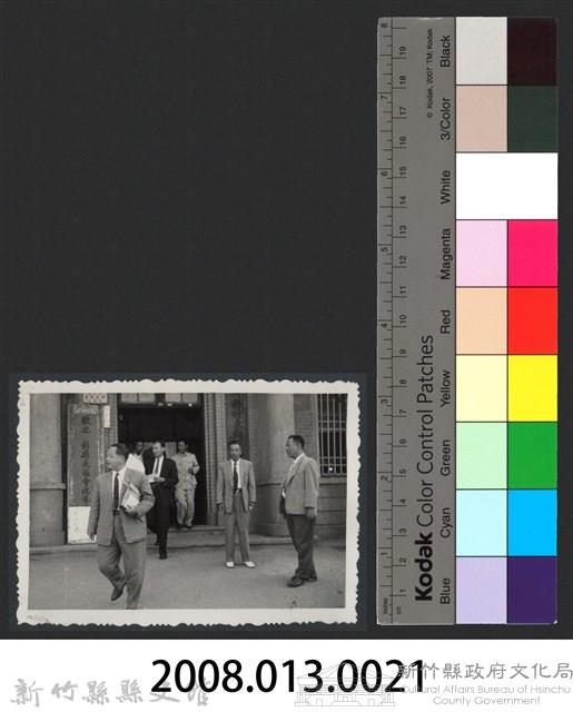 彭縣長出巡各市鎮：竹東鎮 農會藏品圖，第3張