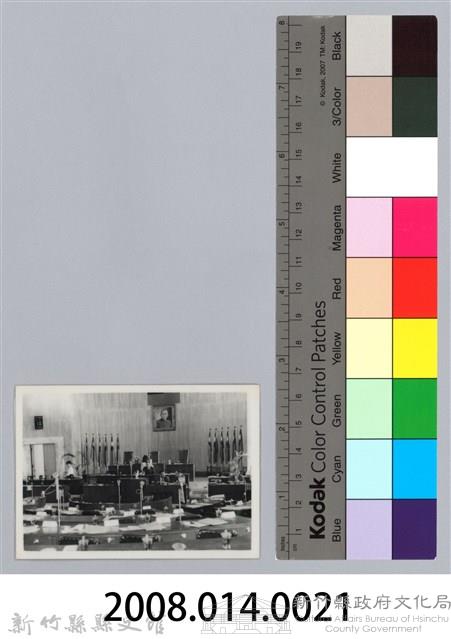 劉榭燻縣長主政時期：劉縣長議會施政報告-2藏品圖，第3張