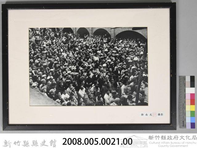 鄧南光攝影：平安戲㈡藏品圖，第3張