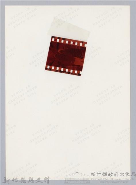 林保仁縣長主政照片-121藏品圖，第3張