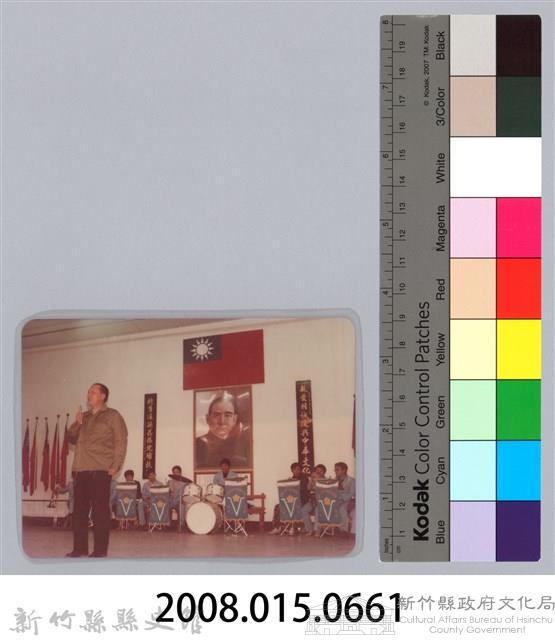 林保仁縣長主政照片-221藏品圖，第3張