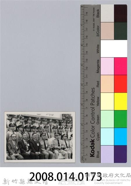 劉榭燻縣長主政照片-16藏品圖，第3張