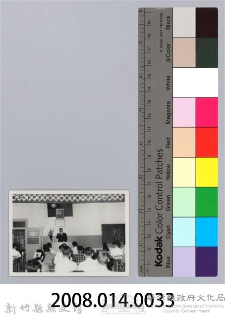 劉榭燻縣長主政時期：新竹縣總工會勞工敎育幹部會務講習班第七期藏品圖，第3張