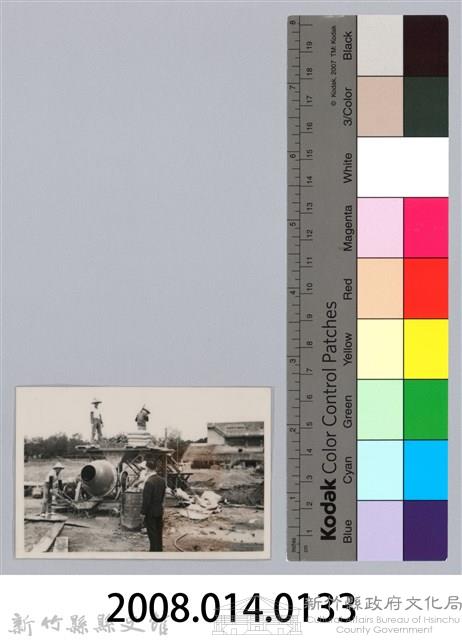 劉榭燻縣長主政時期：體育場興建-15藏品圖，第3張