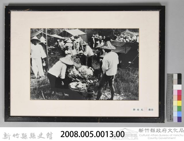 鄧南光攝影：市集藏品圖，第3張