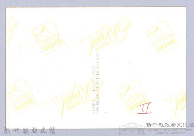 吳濁流百年誕辰紀念活動籌備會13藏品圖，第3張