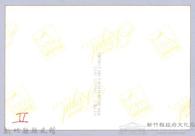 吳濁流百年誕辰紀念活動籌備會3藏品圖，第3張