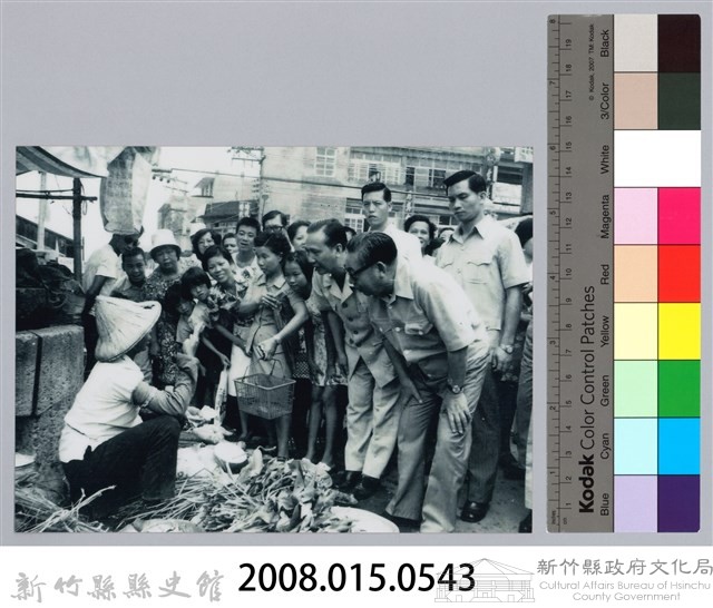林保仁縣長主政照片-103藏品圖，第3張