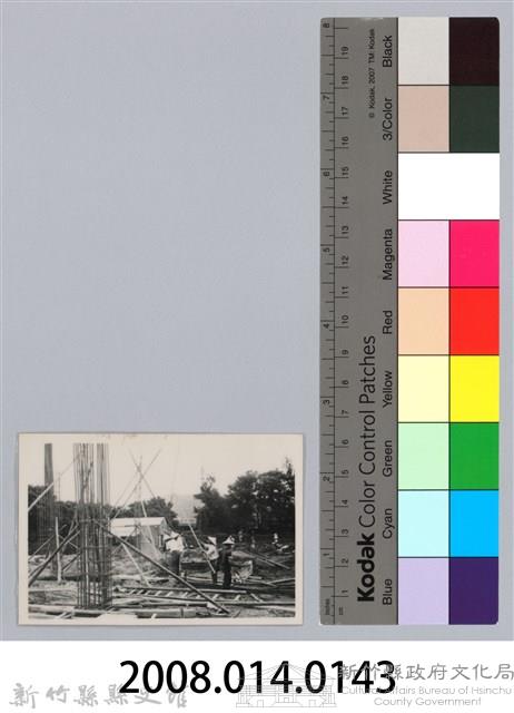 劉榭燻縣長主政時期：體育場興建-25藏品圖，第3張