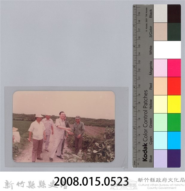 林保仁縣長主政照片-83藏品圖，第3張