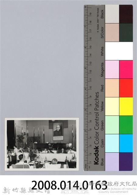 劉榭燻縣長主政照片-6藏品圖，第3張