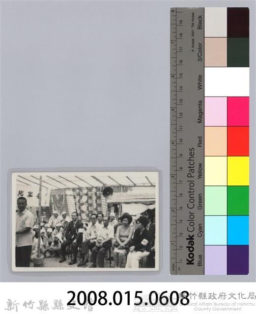 林保仁縣長主政照片-168藏品圖，第3張