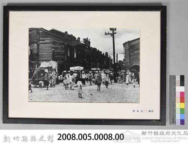 鄧南光攝影：北埔街景藏品圖，第3張