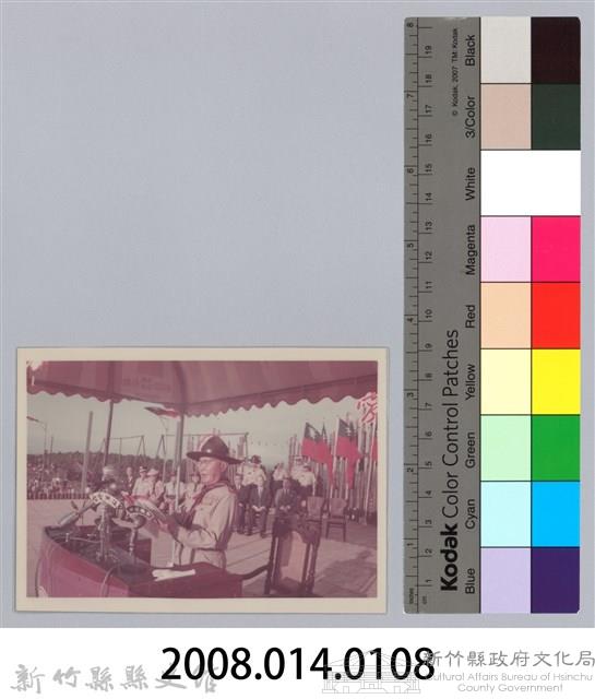 劉榭燻縣長主政時期：童軍露營-1藏品圖，第3張