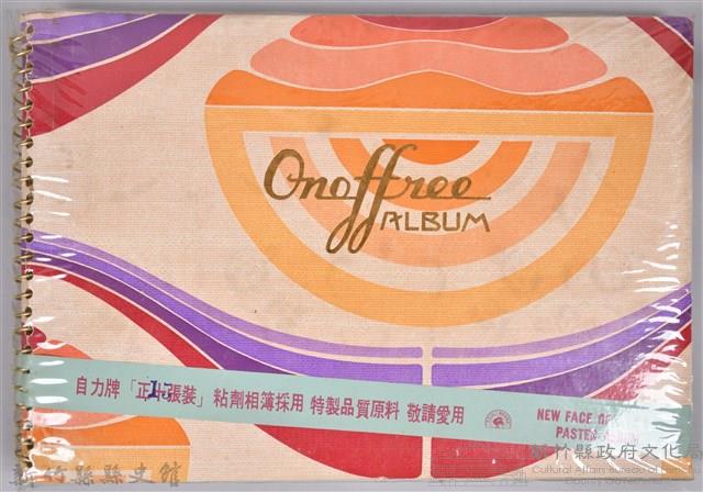 林保仁縣長主政照片：縣長林保仁視察-1藏品圖，第3張