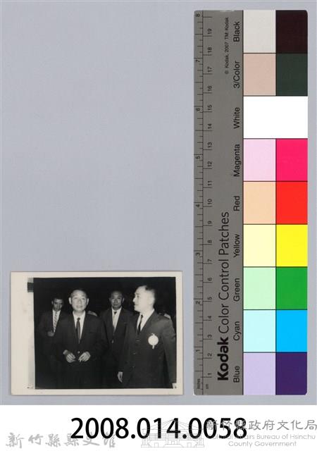 劉榭燻縣長主政時期：臺灣省第廿四屆全省運動會-4藏品圖，第3張