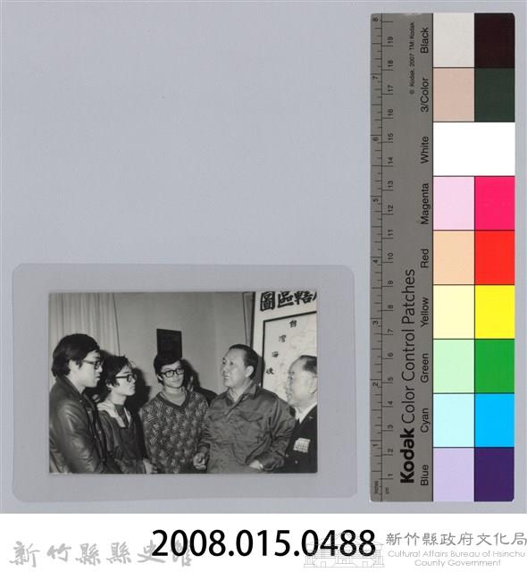 林保仁縣長主政照片-48藏品圖，第3張