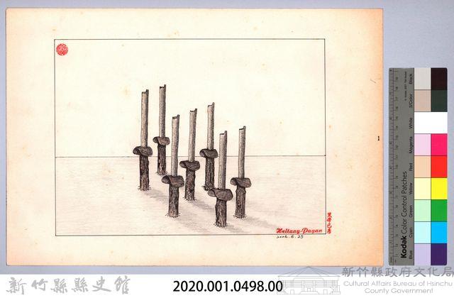 泰雅族的建築史：穀倉篇-28七柱穀倉平頂式的搭建1：立柱藏品圖，第3張