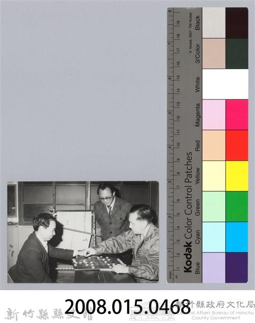 林保仁縣長主政照片-28藏品圖，第3張