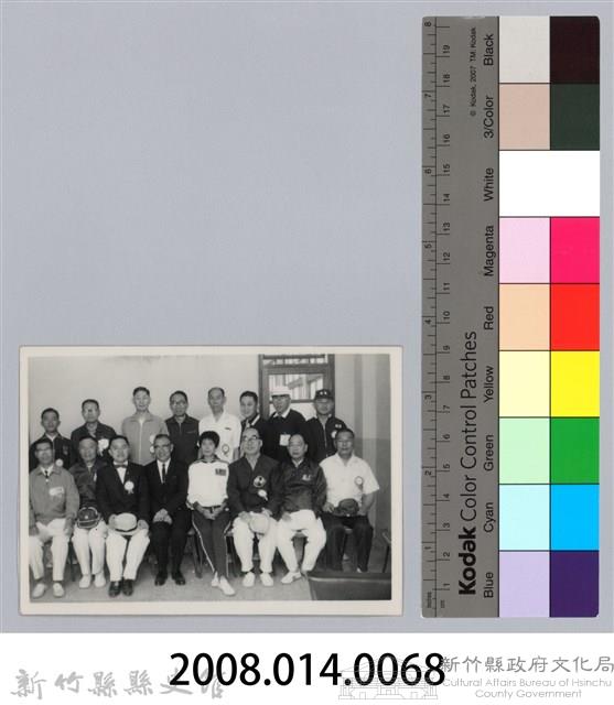 劉榭燻縣長主政時期：臺灣省第廿四屆全省運動會-14藏品圖，第3張