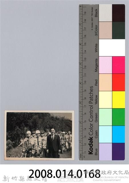 劉榭燻縣長主政照片-11藏品圖，第3張