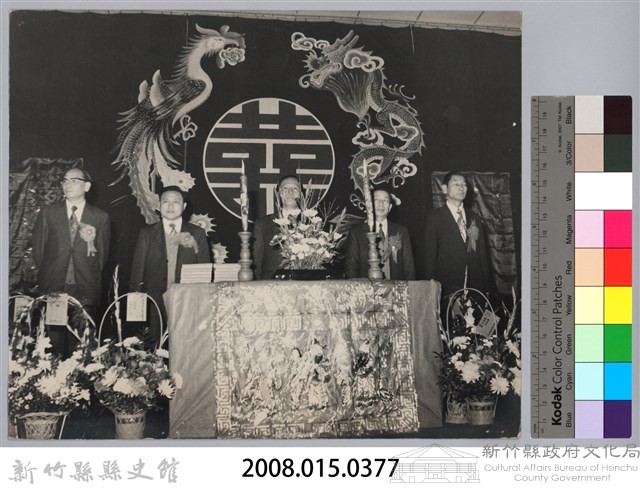 林保仁縣長主政照片：聯合婚禮-7藏品圖，第3張