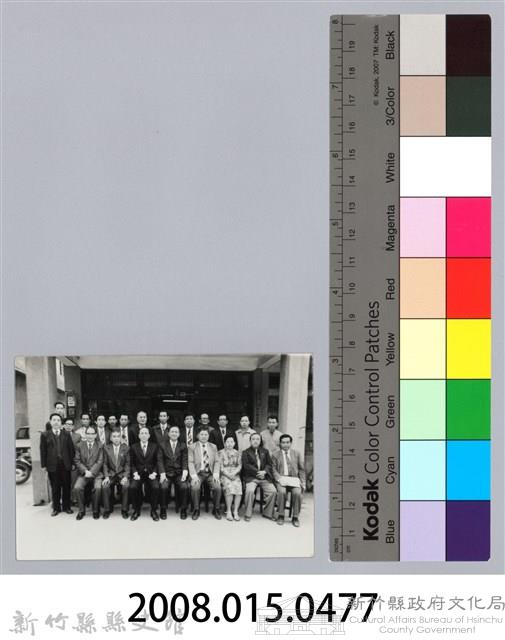 林保仁縣長主政照片-37藏品圖，第3張