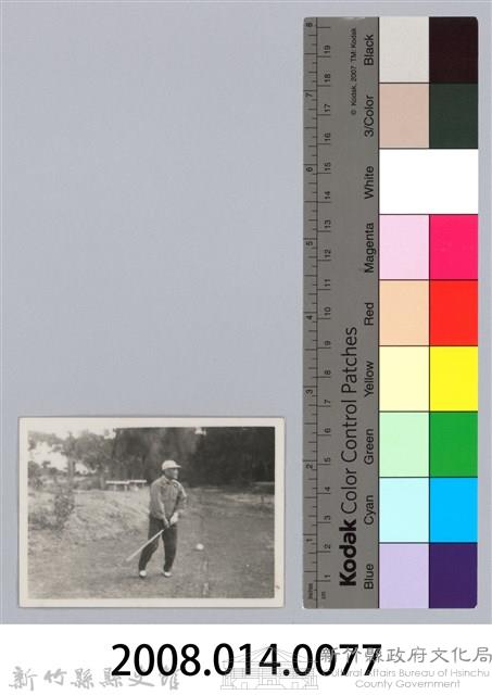 劉榭燻縣長主政時期：臺灣省第廿四屆全省運動會-23藏品圖，第3張