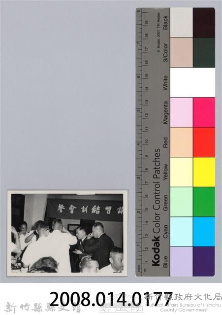 劉榭燻縣長主政照片-20藏品圖，第3張