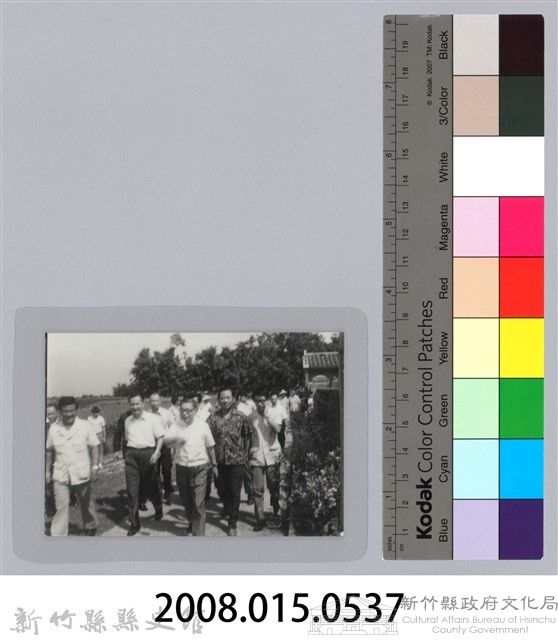 林保仁縣長主政照片-97藏品圖，第3張