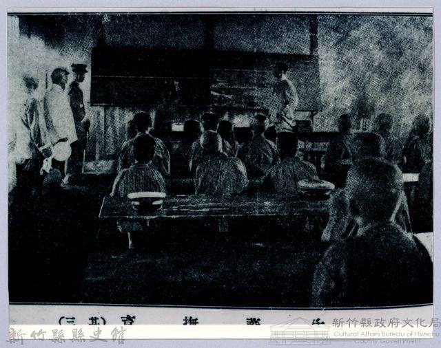 理蕃志稿老照片─生蕃撫育（其三）藏品圖，第3張